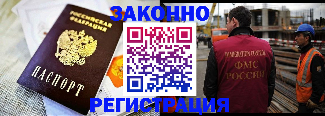 пропишу в квартире в Дегтярске